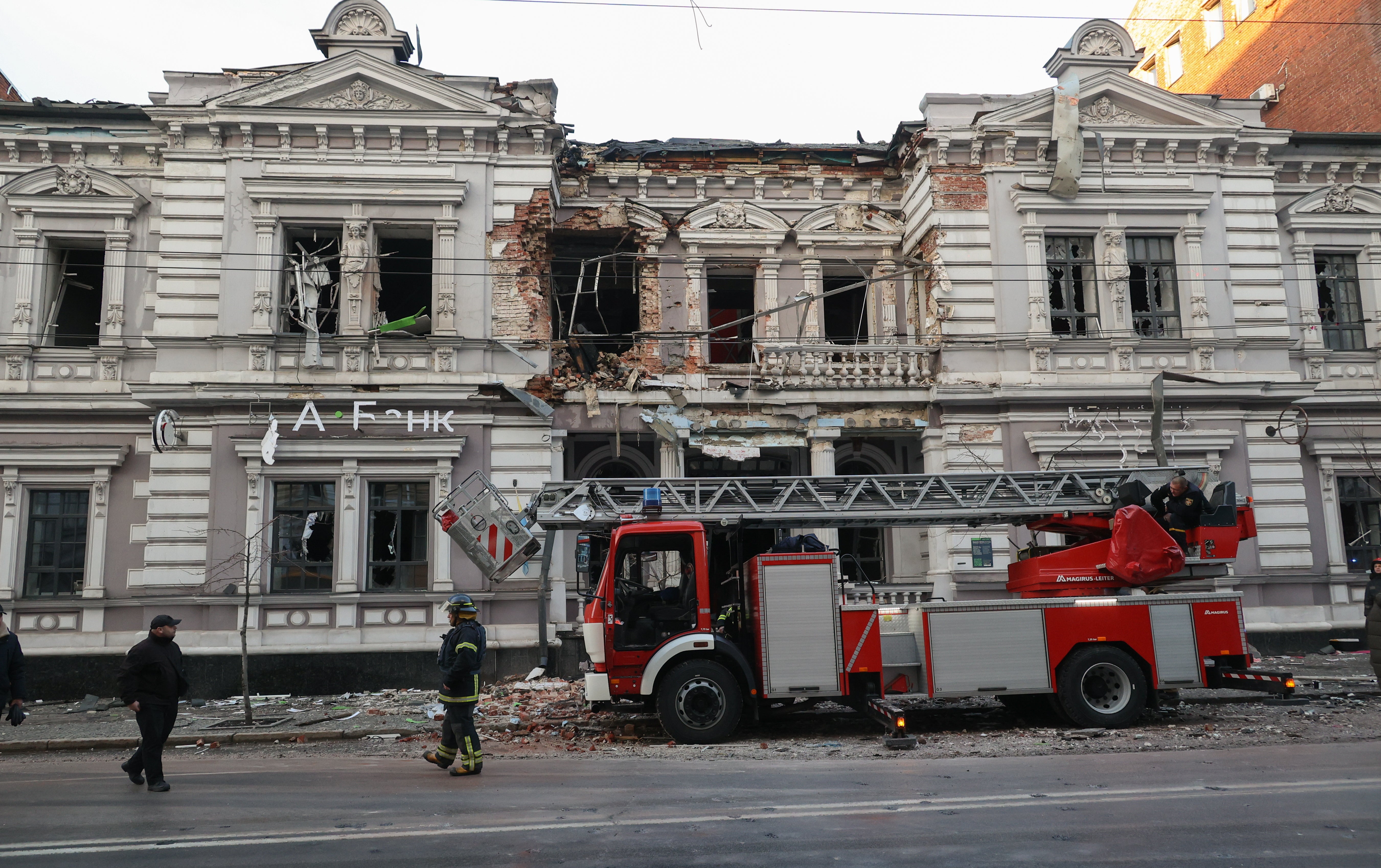 

<p>Ukrainian emergency services at the scene following a Russian drone attack on an office building in downtown Kharkiv</p>
<p>” height=”3396″ width=”5403″ layout=”responsive” i-amphtml-layout=”responsive”><i-amphtml-sizer slot=