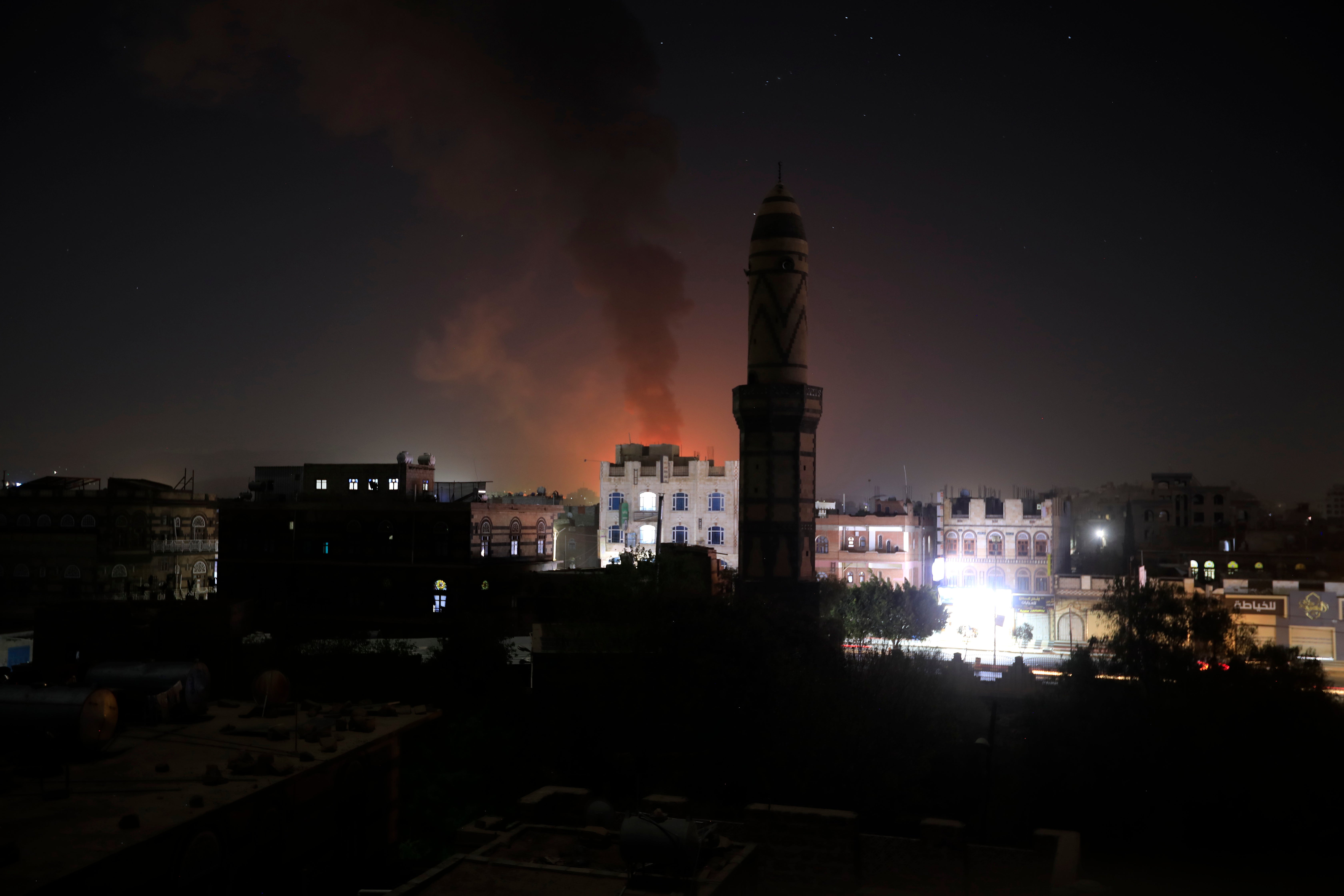 

<p> Smokes rise from a Houthi position following US and UK strikes in Sana’a, Yemen</p>
<p>” height=”4480″ width=”6720″ layout=”responsive” i-amphtml-layout=”responsive”><i-amphtml-sizer slot=